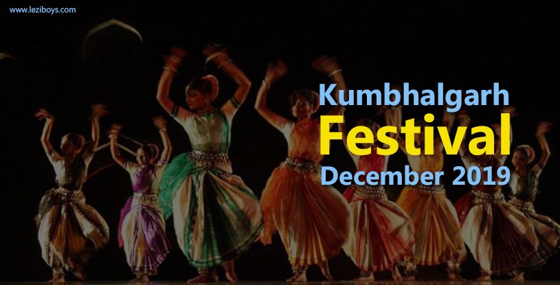 Photo of Kumbhalgarh Festival 2020 – Dates, Photos & Highlights | Rajasthan Festivals