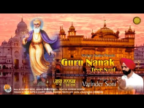Photo of Guru Nanak Tere Naal – Varinder Soni (Official Song) | Latest Punjabi Song 2019