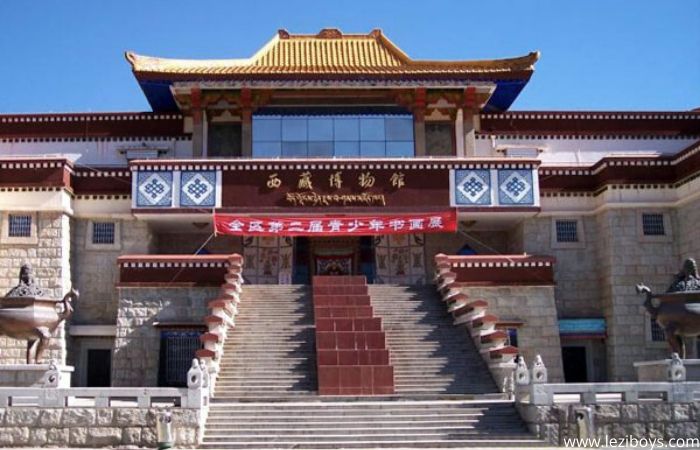 The Tibetan Museum, Mcleodganj