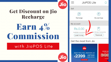 how to get discount on jio recharge